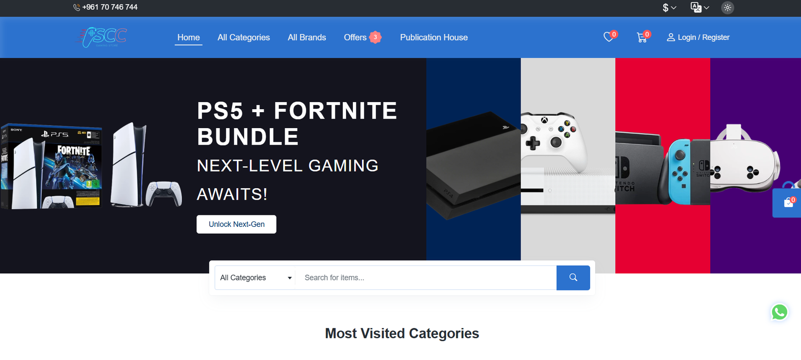 SCC E-commerce Website